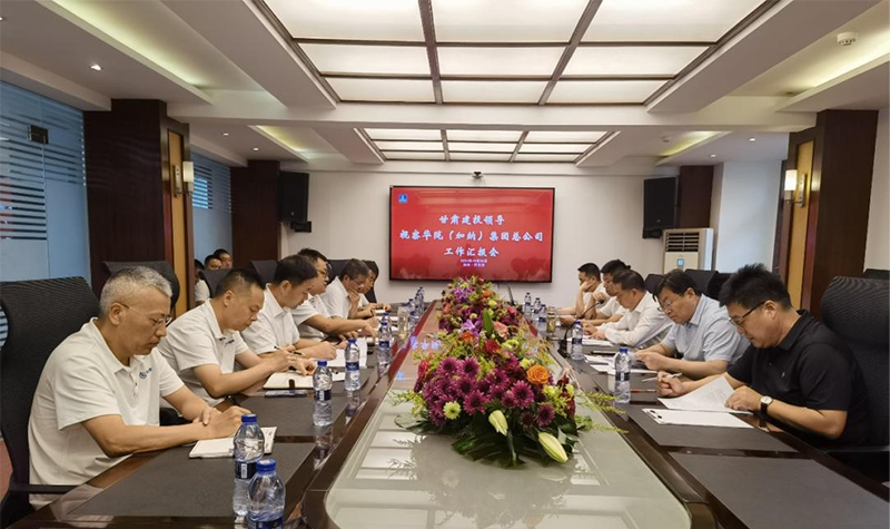 微信圖片_20241030090719.png