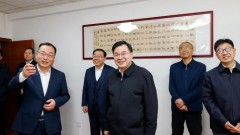 3月17日，省委書(shū)記、省人大常委會(huì)主任胡昌升在甘肅省國(guó)際物流集團(tuán)有限公司、甘肅工程咨詢集團(tuán)股份有限公司、甘肅省建設(shè)投資（控股）集團(tuán)有限公司調(diào)研。今天上午，省委書(shū)記、省人大常委會(huì)主任胡昌升在甘肅省國(guó)際物