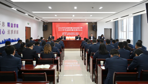 “持續(xù)學(xué)習(xí)與技能精進(jìn)是職業(yè)生涯不可或缺的基石。我深知扎實(shí)的專業(yè)知識(shí)是預(yù)算工作穩(wěn)固的根基，而嫻熟的軟件操作技能，則是提升工作效率、確保精準(zhǔn)無(wú)誤的銳利武器！”“今后我們將持續(xù)開(kāi)展形式多樣、層次分明的技能培