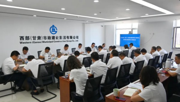 “要以深入貫徹中央八項(xiàng)規(guī)定精神學(xué)習(xí)教育為契機(jī)，增強(qiáng)廉潔意識、規(guī)范財(cái)務(wù)行為，推進(jìn)合規(guī)管理！”“讓各項(xiàng)管理制度和流程精簡化、精準(zhǔn)化、實(shí)效化，最終形成以'制度管權(quán)、流程管事、標(biāo)準(zhǔn)管人’的合規(guī)企業(yè)生態(tài)
